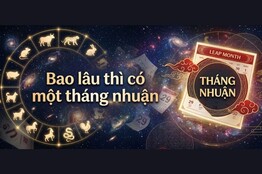 Bao lâu thì có một tháng nhuận? Giải mã chu kỳ và cách tính tháng nhuận Bao lâu thì có một tháng nhuận? Giải mã chu kỳ và cách tính tháng nhuận